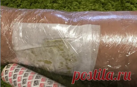 Эта Мазь вытянула всю боль из моих больных колен и суставов, делюсь рецептом из Советского журнала
Болят колени и ломит суставы, отнимается поясница? Ничего не помогает, ни уколы, ни таблетки? Не знаете что делать и как жить с этой болью?
До недавнего времени я тоже страдала от боли, от обезболивающих лекарств только хуже становилось, толку никакого, как говорится, одно лечим, а другое калечим.
А когда во время уборки, перетрясая всё и вся (чем ещё заняться на самоизоляции...