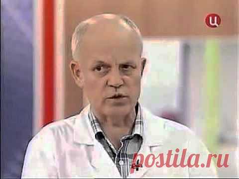 Травяная мазь от подагры | Друг пенсионера