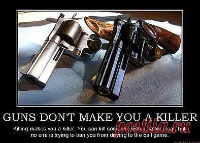 Guns don't make you a killer | Weapons & 2nd Amendment stuff