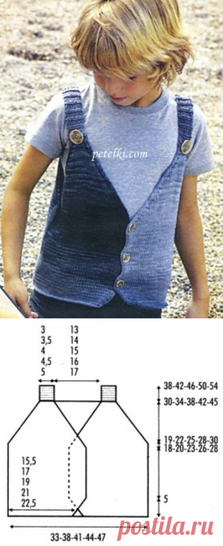 Жилет на пуговицах для мальчика