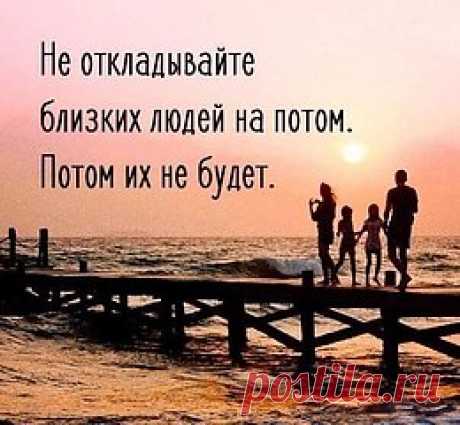 ЭГО | Психология, саморазвитие