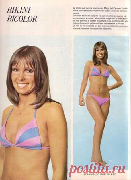 Бикини из ткани двух цветов , 1970 гг

#купальник #пляж #моделирование #просто