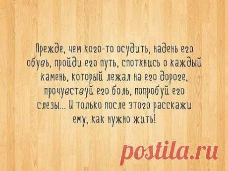(30) Одноклассники