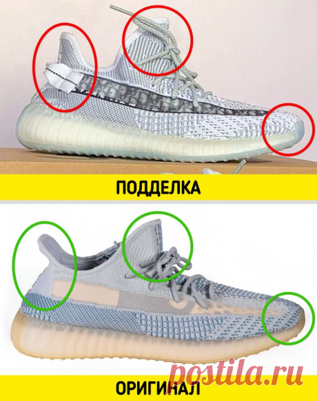 Продавцы назвали 10 способов отличить фирменную вещь от китайской подделки | Всегда в форме!