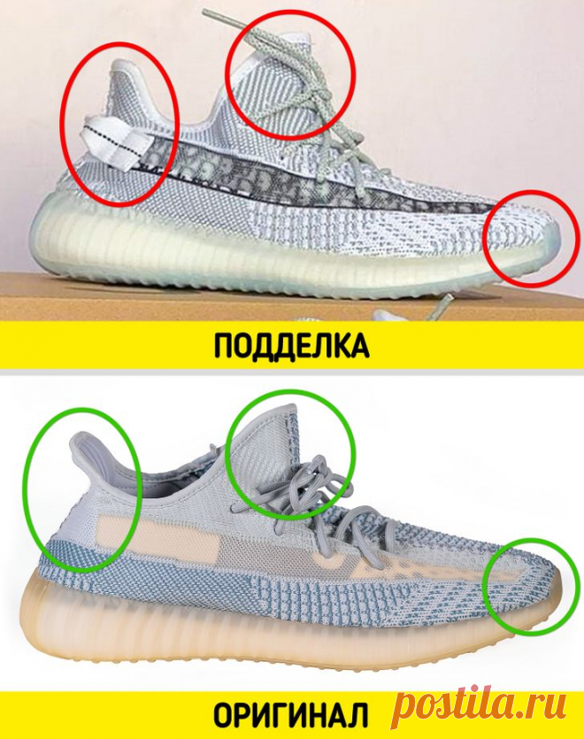 Продавцы назвали 10 способов отличить фирменную вещь от китайской подделки | Всегда в форме!