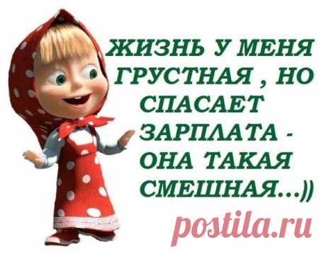 &quot;Метод Меллера&quot; или как зарабатывать от 8.000 руб. в день!
Вы все еще не можете заработать в сети Интернет? Вам попадаются курсы лохотроны?
 У Вас опустились руки? Специально для Вас! Новый курс от создателей Антиглопарт.ру.
 Девиз проекта - Мы не против Глопарт, мы против Нечестных авторов!Смотрите сами =&gt;&gt;&gt;
