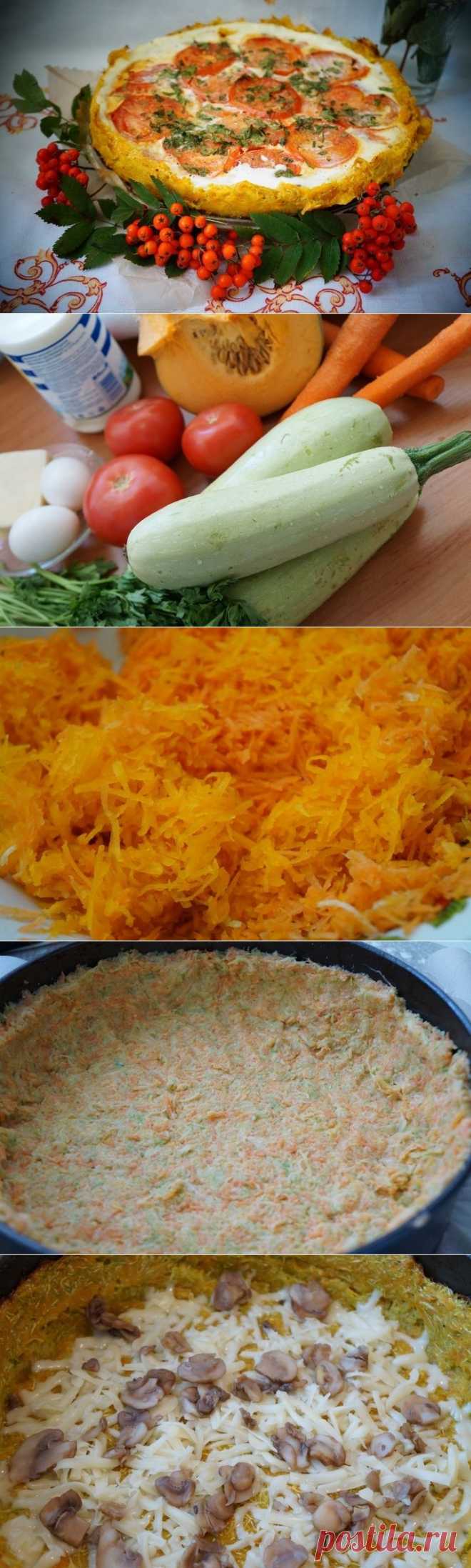 Пирог Овощная корзинка