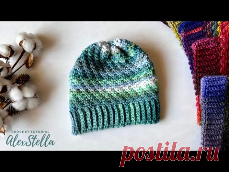 CROCHET EASY HAT - CAPPELLO FACILE - KAIROS - #alexstellacrea #crochethat #uncinetto #crochet #fun