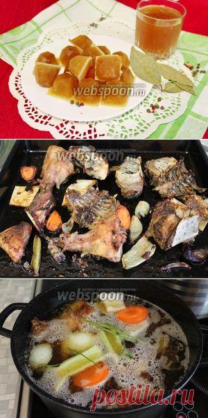 Коричневый бульон рецепт. Webspoon.ru