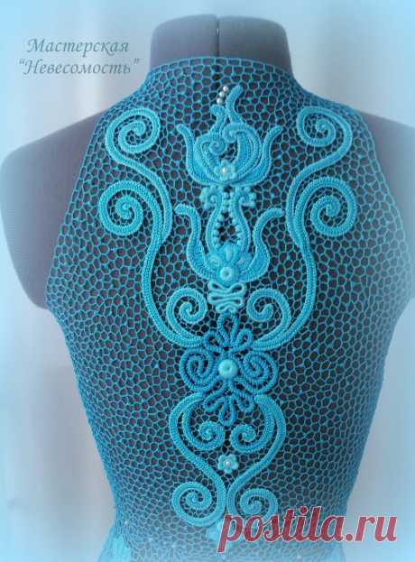 "Незабудка" | Мастерская "Невесомость" | Яндекс Дзен