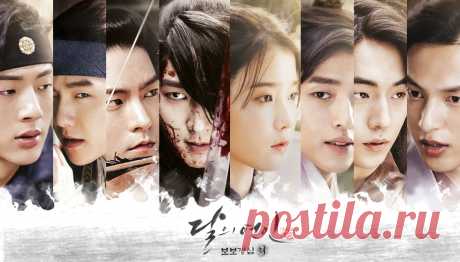 Лунные влюбленные / Алые сердца дорама  русская озвучка - 9 Сентября 2016