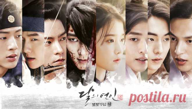 Лунные влюбленные / Алые сердца дорама  русская озвучка - 9 Сентября 2016