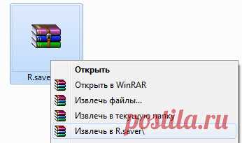 Как восстановить удаленные файлы с флешки или жесткого диска? Пошаговая инструкция со скриншотами - Разное - Работа на компьютере: инструкции и советы - Образование, воспитание и обучение - Сообщество взаимопомощи учителей Педсовет.su