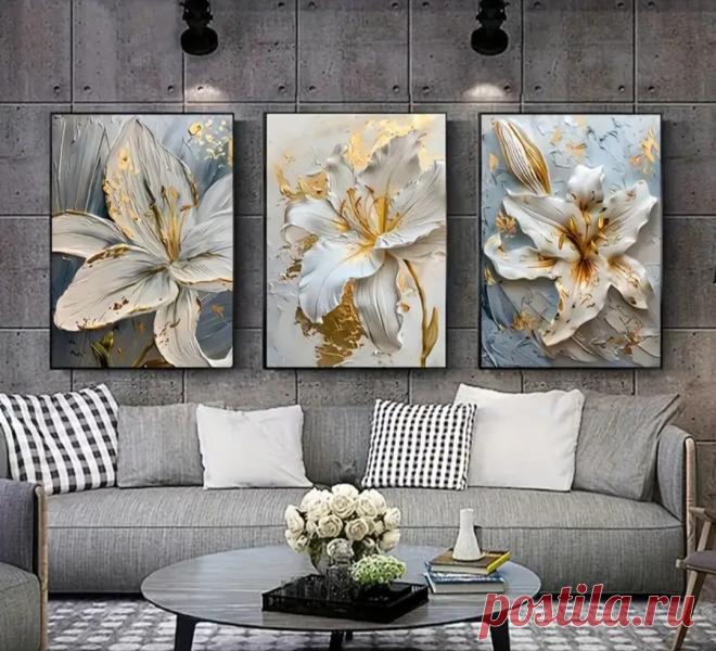 Набор из 3 абстрактных золотых и белых цветочных холстов, настенные художественные принты без рамки, для гостиной, офиса, дома и общежития, художественный декор для кафе, бара, подарка.