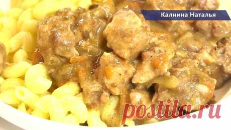 МЯСО &quot;по-русски&quot; Всегда всем рекомендую приготовить это Безумно вкусное и Б