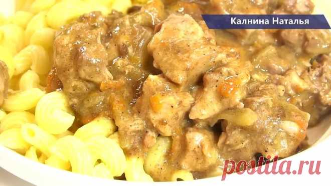 МЯСО 