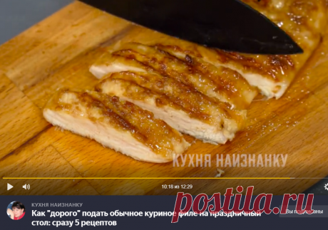 Скриншот 05-01-2021 14:32:01.png