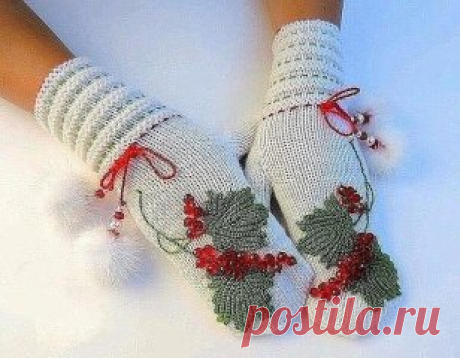 Варежки ручной работы.Идеи
● Материалы для создания этой красоты можно приобрести в нашем магазинчике ► https://ok.ru/vsedlyavya/albums ◄
● Буду очень признательна, если вступите в нашу группу➨➨➨https://ok.ru/vsedlyavya