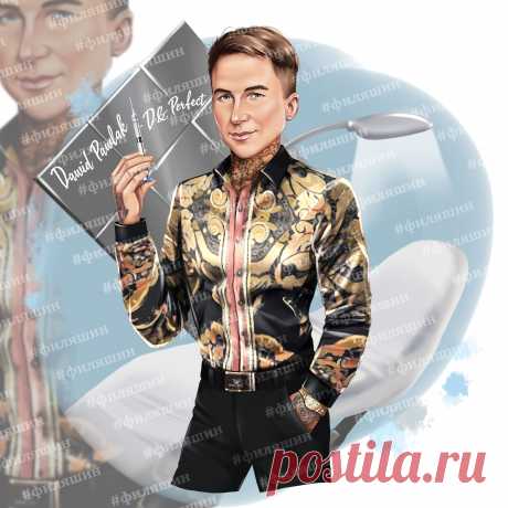 Цифровой рисунок по фото для бизнес аватарки косметолога на рабочем месте.
Ссылка на мой сайт - жмите на картинку.