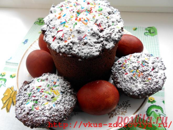 Пасхальный шоколадный кулич | vkus-zdoroviya.ru