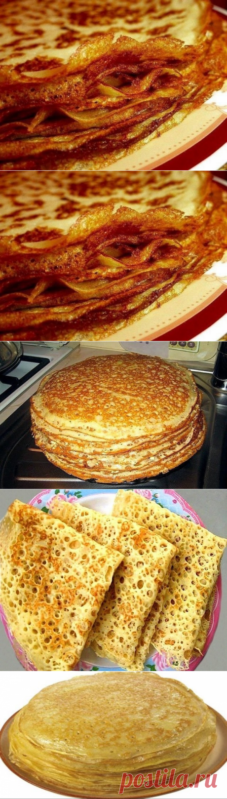 (17) Одноклассники