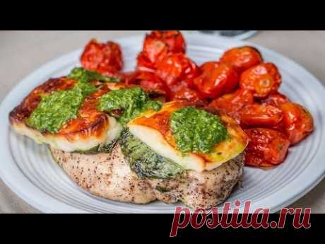 One-Pan Basil Halloumi Chicken - YouTube