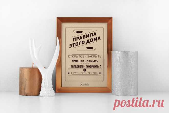 Мелочь, от которой вагон пользы в доме

#длядома #семья #украшения