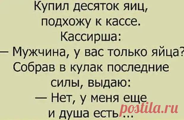 Смехотерапия, для тех кто любит юмор - ЭпиЦентр позитива - медиаплатформа МирТесен