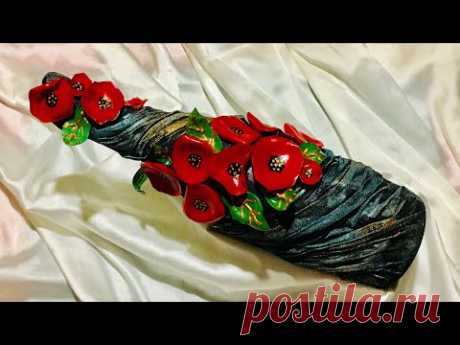 Poppy themed altered bottle/ bottle art/ altered bottle