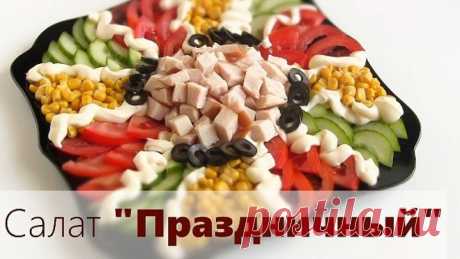 Одноклассники