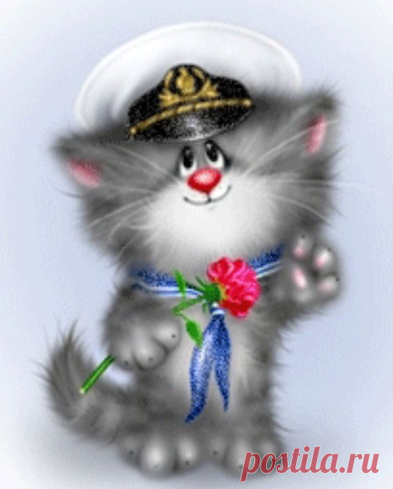 Pinterest