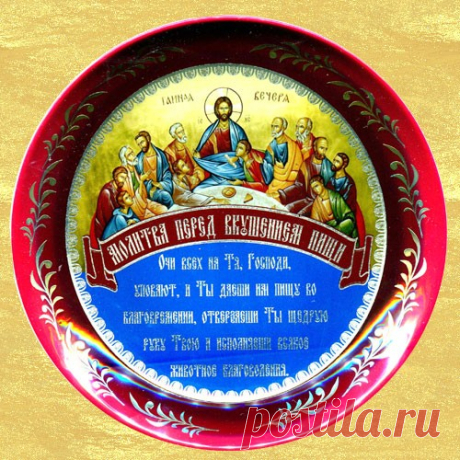 ГЛАВНЫЕ ПРИНЦИПЫ ПАСХАЛЬНОГО СТОЛА.