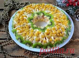 КУРИНЫЙ САЛАТИК НА НОВЫЙ ГОД
Обожаю такое сочетание