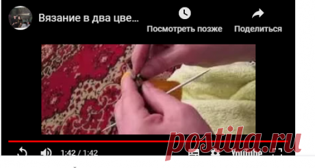 СОВМЕСТНОЕ ВЯЗАНИЕ ПУЛОВЕРА "ЯРВИ" | Пряжа Дундага из Прибалтики