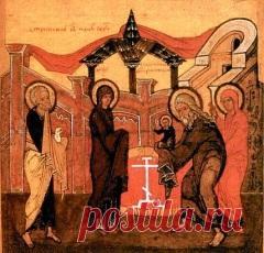 Сегодня 15 февраля отмечается 