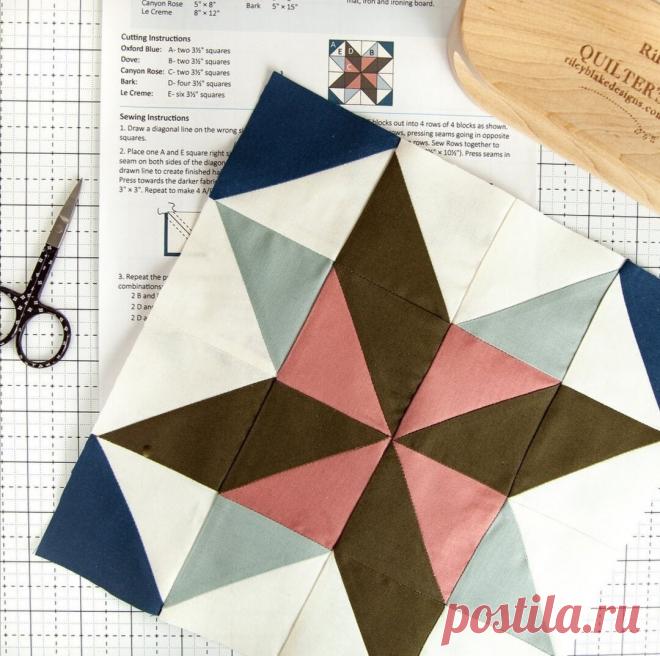 ШЕСТОЙ блок 