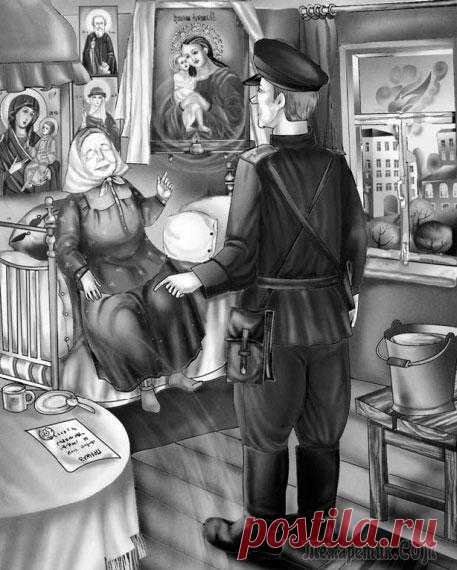 «Мне Бог однажды открыл глаза…»