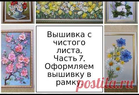 (49) Одноклассники