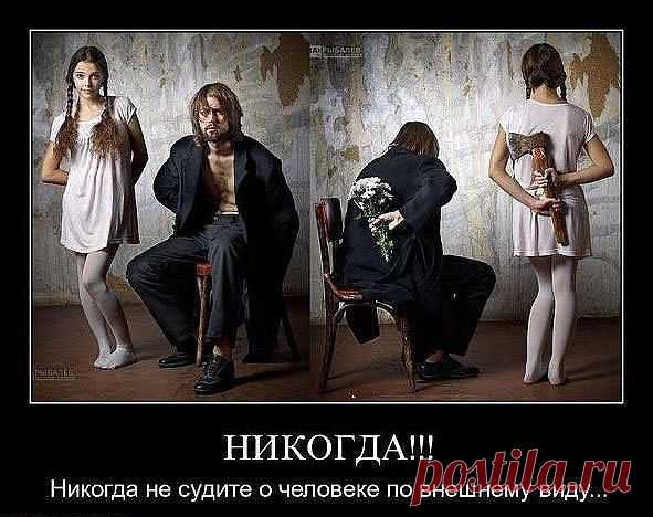 Алексей