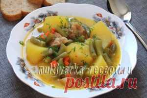 Стручковая фасоль с мясом и картошкой в мультиварке