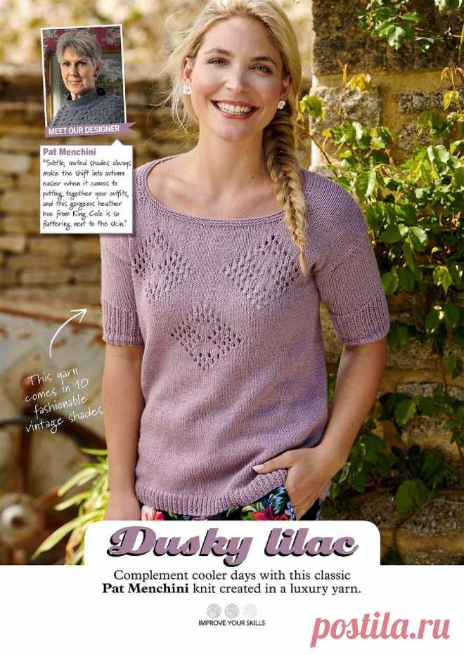Simply Knitting - Issue 177 2018.