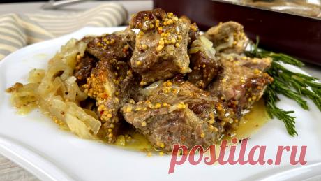 Вкуснее МЯСА еще не было! Самое Вкусное МЯСО в духовке! Рецепт проще простого ПРОДУКТЫ:-мясо (свинина-шея)-1,3кг-зернистая горчица-1ст.л. с горкой-специи для мяса-1ч.л.-соль-1ч.л.-растительное масло-2ст.л.-лук-300гр-сахар-1ч.л.-соль-1/2ч.л.-уксус 6%-3ст.л.-перец-по вкусу-вода-200мл