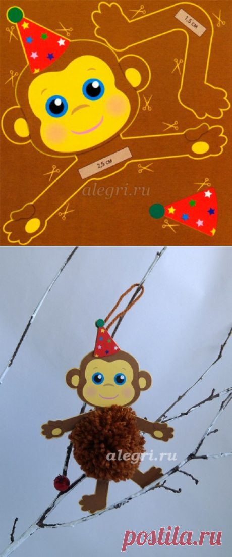 Продолжаем собирать обезьянник