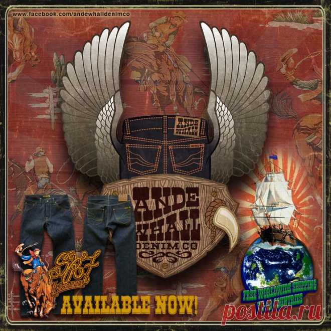 как шьют джинсы