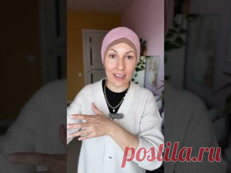Целеполагание