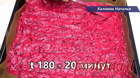 Изумительный закусочный рулет. Хоть 2 порции делай все равно не хватит ПРОВЕРЕНО!