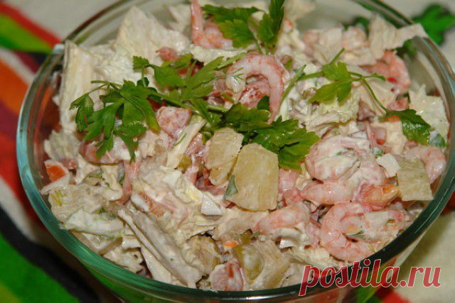 Салат морской