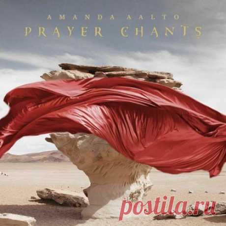 Download Amanda Aalto - Prayer Chants (2025) Artist:Amanda Aalto Album:Prayer Chants Year:2025 Country:Finland Style:Neoclassical, Darkwave Quality:320 kbps Size:74 mb