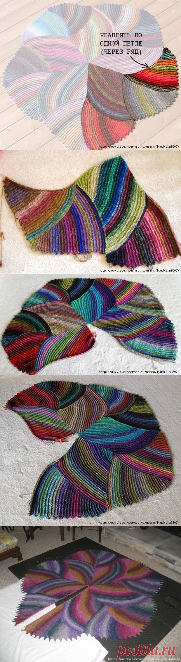 старая тема