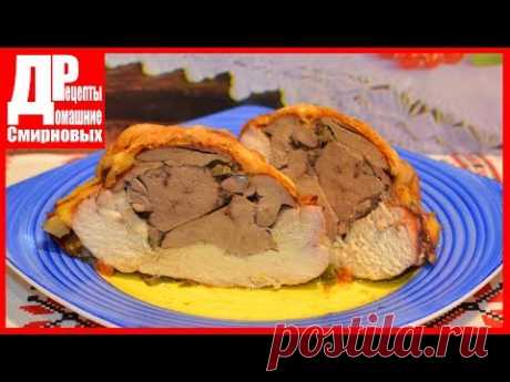 Куриная грудка с печенью, запеченная с овощами! Вкусно и просто!
